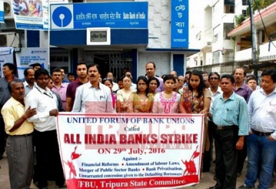 Tripura to observe bank strike on July 29 to protest privatization and reforms 